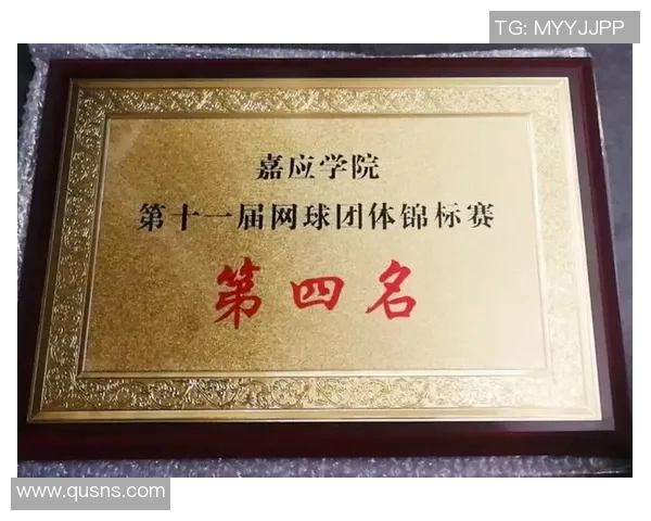 武汉网球队在全国锦标赛中以67分稳居积分榜首位，展现强劲实力