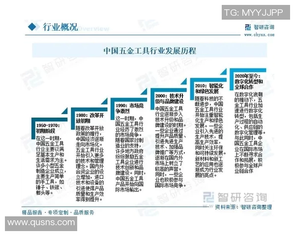 深圳排球队攻势变革全景解析新战术与新思维的结合之路 深圳排球队攻势变革全景解析新战术与新思维的结合之路