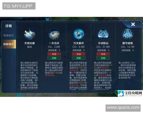 深度对话：刘芳如何在王者荣耀中找到自我与成长的旅程