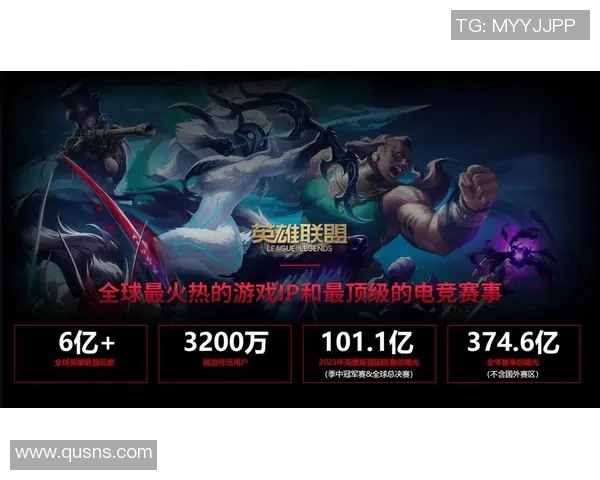 热议DOTA2JDG战队如何通过节奏变革重塑胜利之路