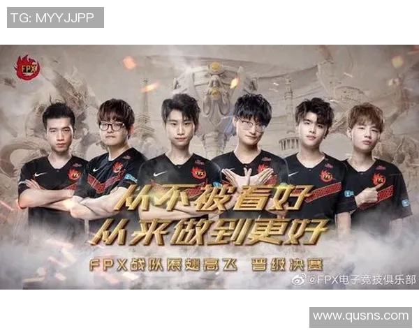 英雄联盟个人能力排行榜揭晓FPX战队荣登第七名引发热议