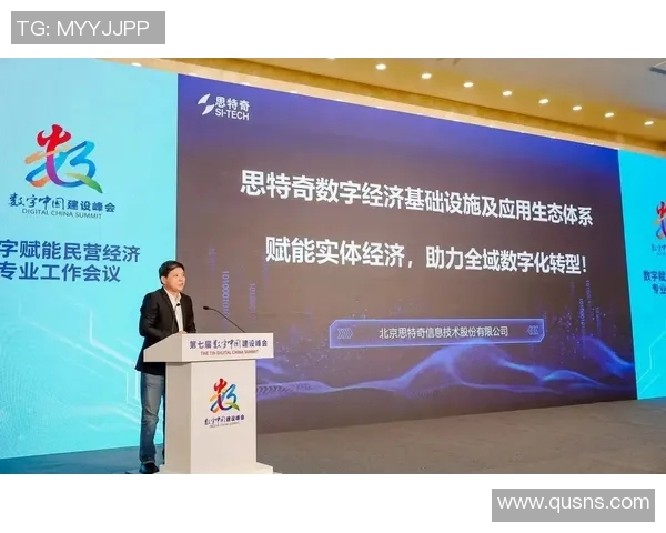 吕俊虎：在科技创新浪潮中引领未来发展的新生力量