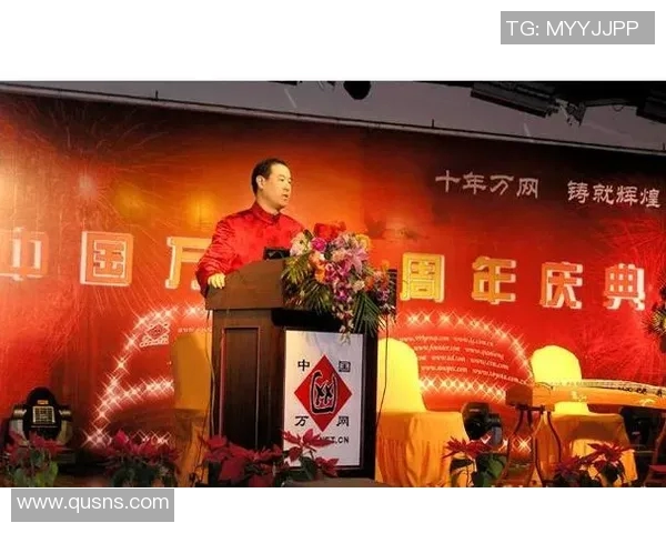 朱荣振的传奇人生与事业成就探索之旅 朱荣振的传奇人生与事业成就探索之旅