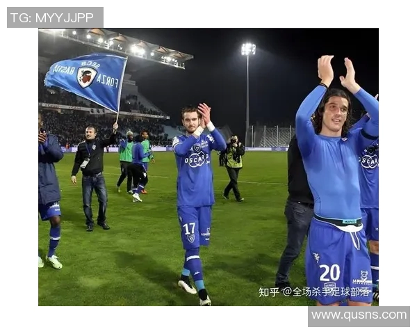 梅斯主场迎战巴斯蒂亚争夺法乙联赛重要积分之战