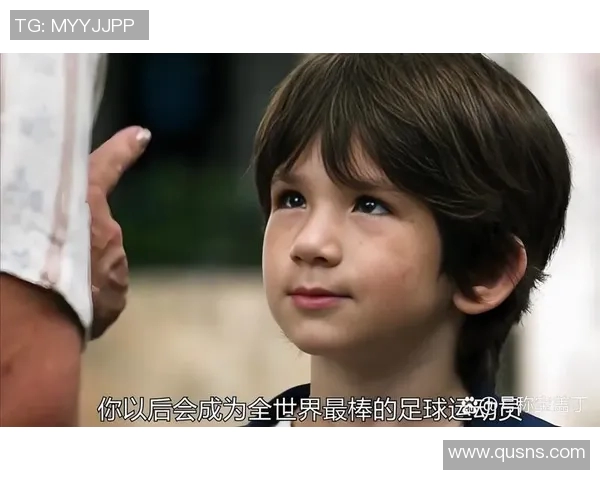 热苏斯的崛起之路:从青涩小将到足球巨星的传奇旅程 热苏斯的崛起之路:从青涩小将到足球巨星的传奇旅程