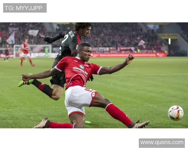 美因茨与弗赖堡对决结果揭晓精彩瞬间回顾与分析