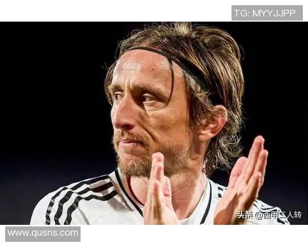 莫德里奇：从克罗地亚的足球天才到世界足坛的传奇巨星之路