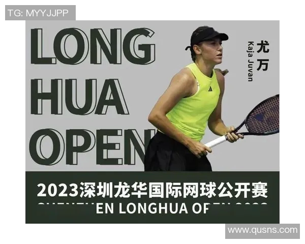 重庆网球队在全国网球节奏排行榜中荣登第十名展现实力与潜力 重庆网球队在全国网球节奏排行榜中荣登第十名展现实力与潜力