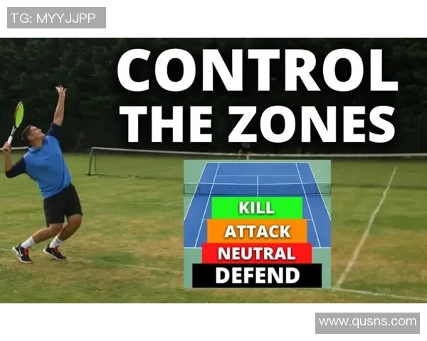 重庆网球队防守战术深度分析与实战应用探讨