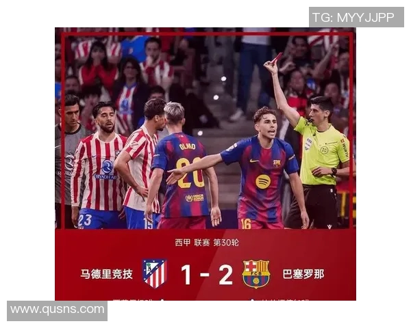 十二年皇马与巴塞罗那的巅峰对决历史回顾与战绩分析